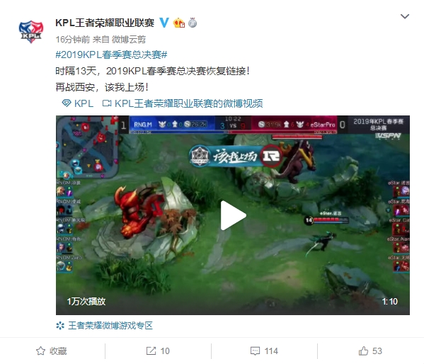 稳健的脚法