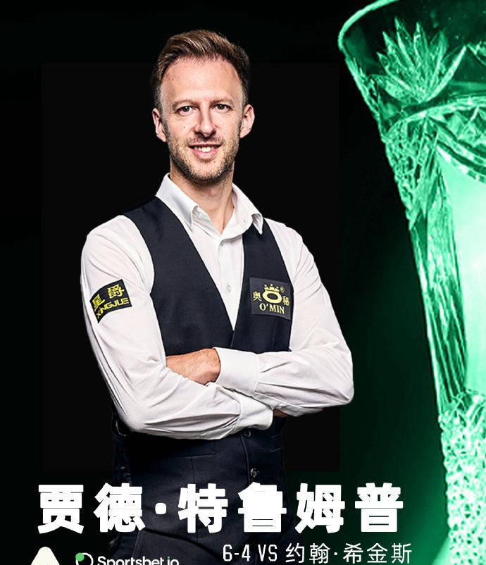 米兰完成了