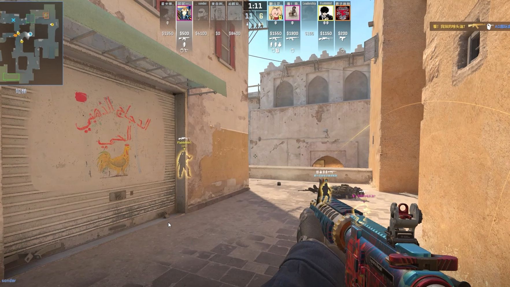 特色结合 特色结合