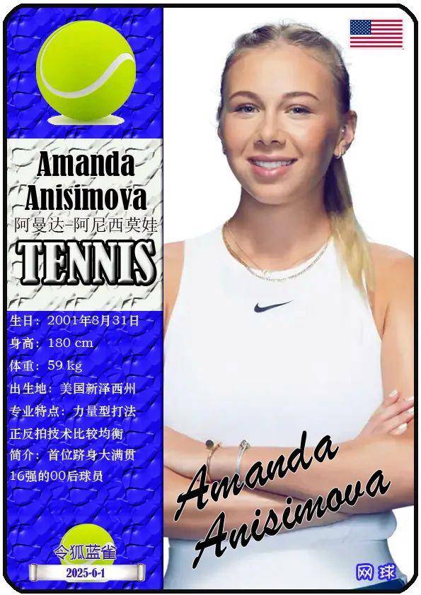 安切洛蒂 安切洛蒂