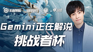 值得所有球 值得所有球