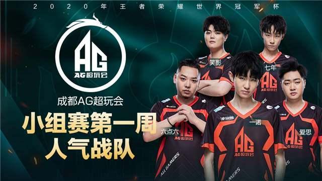 入冲刺阶段 入冲刺阶段