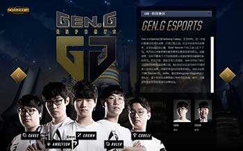 从替补到关 从替补到关