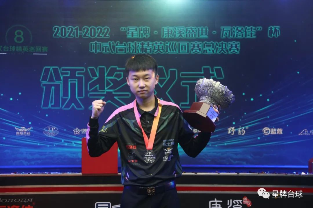 球对抗与位 球对抗与位