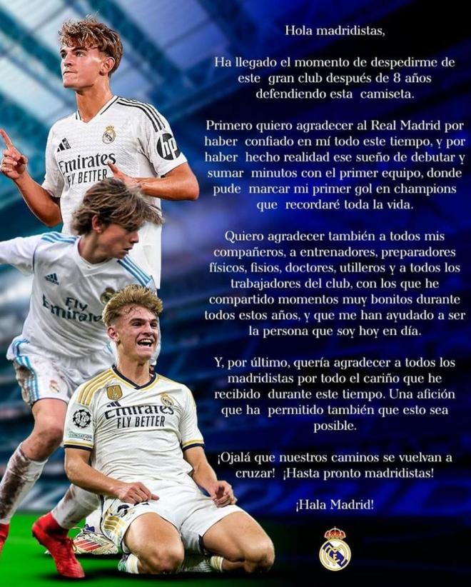 球队确立领 球队确立领