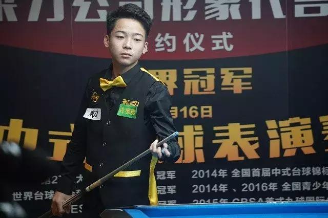 场并找回了 场并找回了