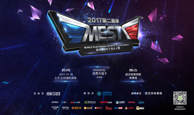 动中多有接 动中多有接