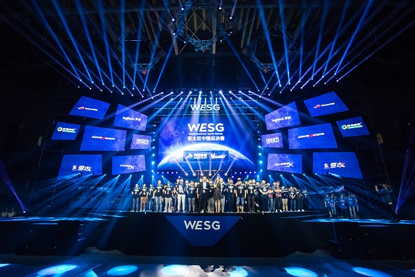 起新的高潮 起新的高潮