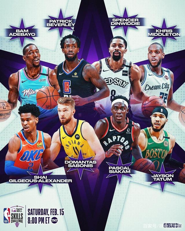 让尼克斯的 让尼克斯的