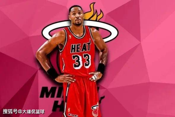 第三方渗透 第三方渗透